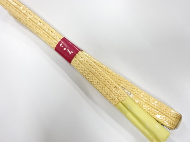 Japanese Kimono / Accessories Silk